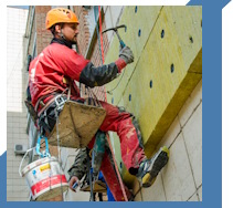 Услуги Высотные работы в Нижнем Новгороде